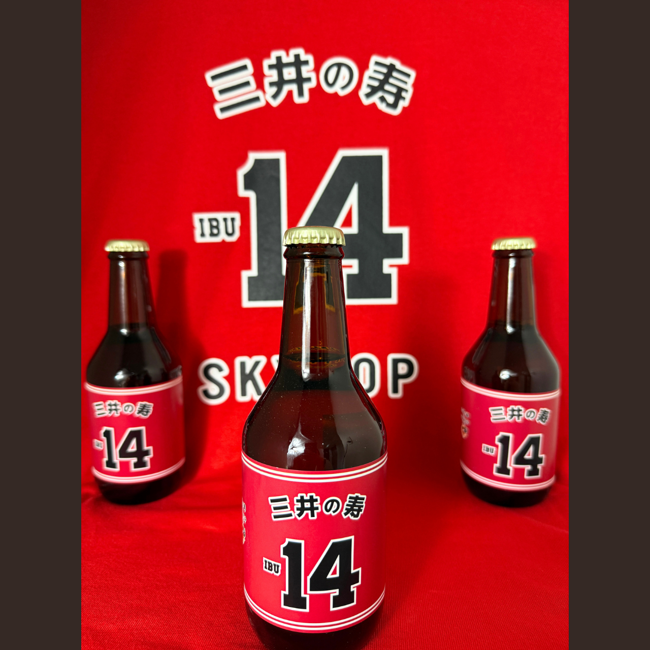 三井の寿コラボ