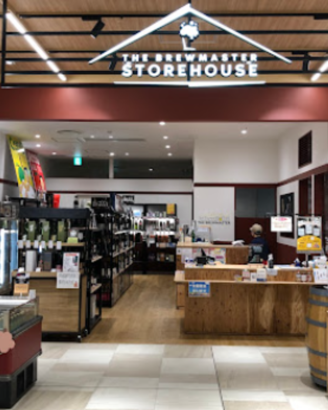 【福岡 博多】ブルーマスターストアハウス ららぽーと福岡店