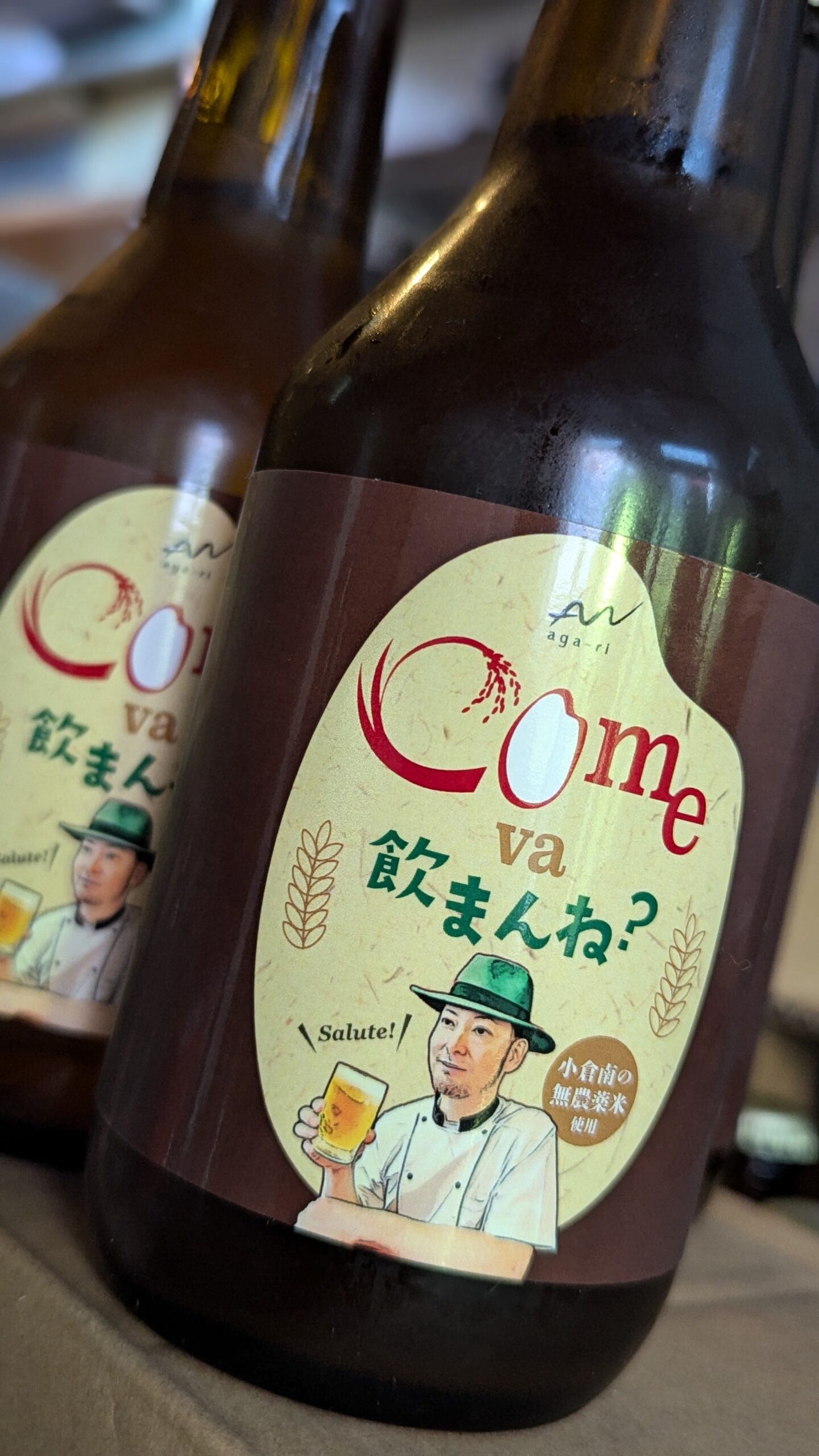 【福岡 今泉】イタリアンレストランaga-ri(アガーリ)天神